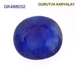 Blue Sapphire – 6.95 Carats (Ratti-7.67) Neelam